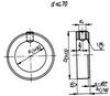 Stopping ring light type, DIN 705, 00